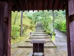 禅居院(神奈川県)