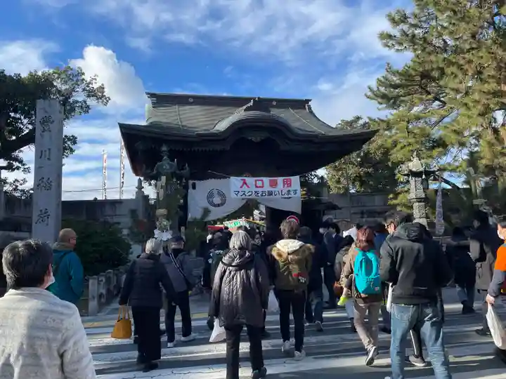 豊川閣 妙厳寺のその他建物