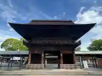 尾張大國霊神社(国府宮)の山門・神門