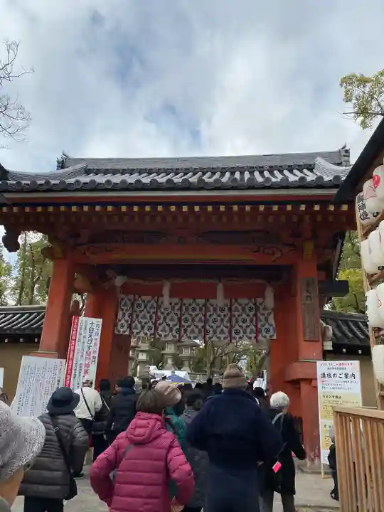 西宮神社の山門・神門