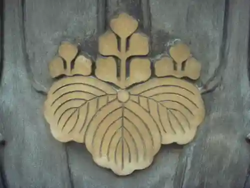 西善院のその他建物