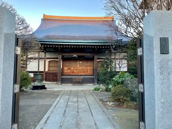 興禅寺(東京都)