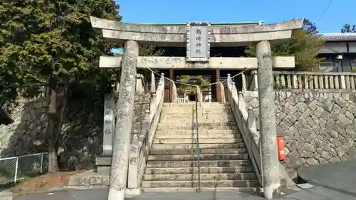 鶴崎神社の鳥居