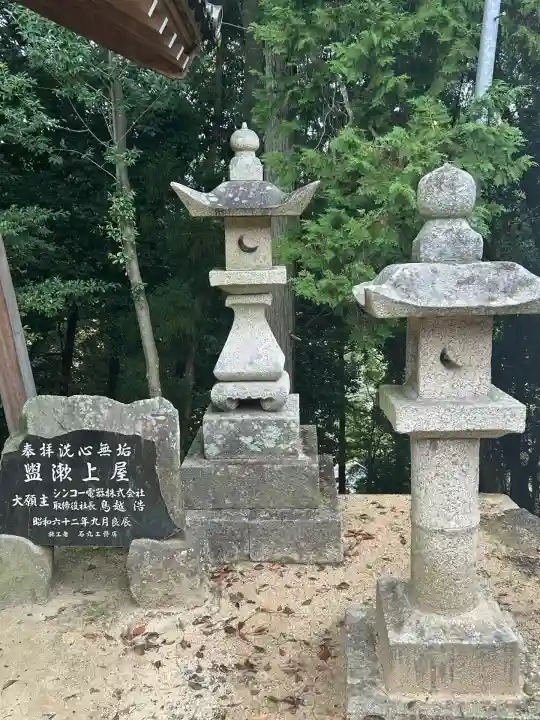 縣主神社(岡山県)
