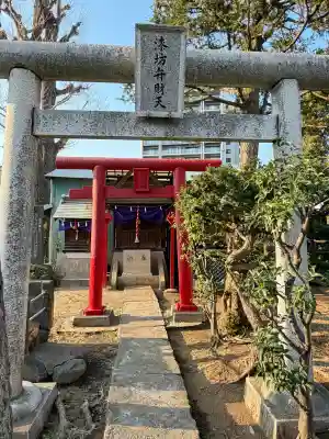 漆坊弁財天の{uncategorized: "未分類", other: "その他", undefined: "問題あり", building: "その他建物", grave: "お墓", sacred_gate: "鳥居", guardian: "狛犬", statue: "像", buddha: "仏像", history: "歴史", nature: "自然", garden: "庭園", animal: "動物", pagoda: "塔", temizu: "手水舎", mountain_gate: "山門・神門", sanctuary: "本殿・本堂", subordinate: "末社・摂社", art: "芸術", scenery: "景色", jizo: "地蔵", ema: "絵馬", goshuin: "御朱印", omikuji: "おみくじ", items: "授与品その他", amulet: "お守り", goshuincho: "御朱印帳", eats: "食事", festival: "お祭り", votive_dance: "神楽", shichigosan: "七五三参", wedding: "結婚式", experience: "体験その他", initially: "初詣", around: "周辺", anti_infection: "感染症対策"}