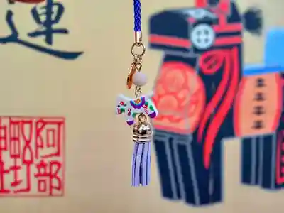 阿部野神社(大阪府)