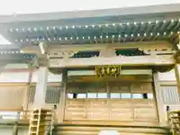 妙香寺の本殿・本堂