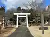 戸澤神社(山形県)