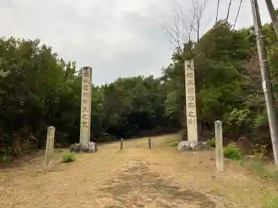 本荘八幡宮(岡山県)