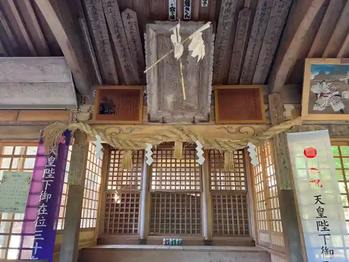 六所神社(大分県)