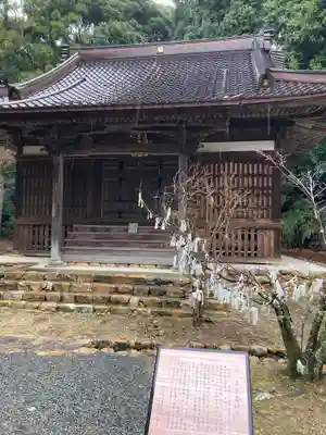 本興寺(静岡県)