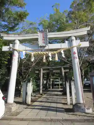 一言主神社の鳥居