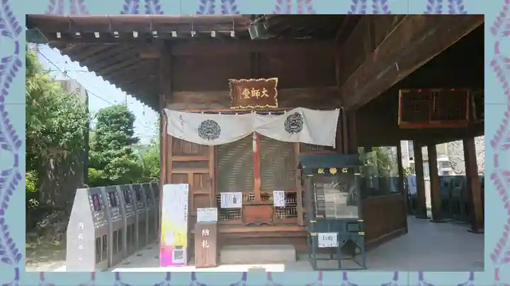 成田山川越別院(埼玉県)