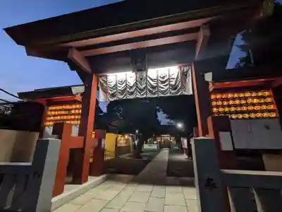 五方山熊野神社(東京都)