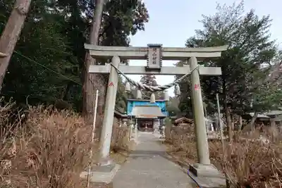 磯山神社(栃木県)