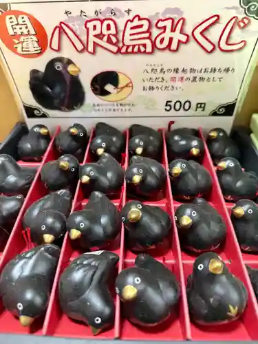 柏諏訪神社(千葉県)