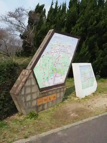 一畑薬師のその他建物