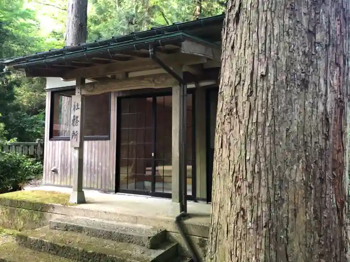 山神社のその他建物