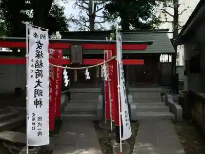 女塚神社(東京都)