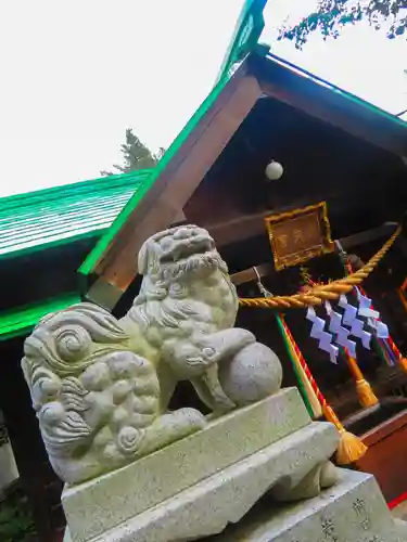 水天宮(北海道)