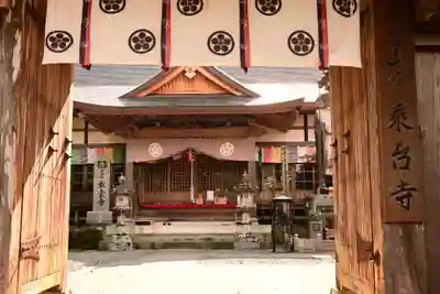 乘臺寺(高知県)