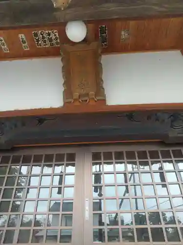 鷲神社 (埼玉県)