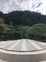 慈照寺(慈照禅寺・銀閣寺)の庭園