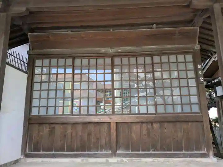 栄国寺(愛知県)