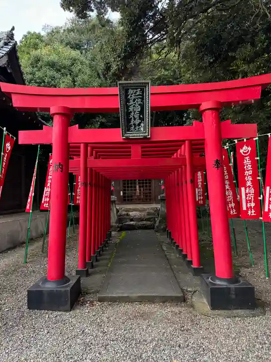 加佐美神社(岐阜県)