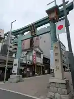 神田神社(神田明神)の{uncategorized: "未分類", other: "その他", undefined: "問題あり", building: "その他建物", grave: "お墓", sacred_gate: "鳥居", guardian: "狛犬", statue: "像", buddha: "仏像", history: "歴史", nature: "自然", garden: "庭園", animal: "動物", pagoda: "塔", temizu: "手水舎", mountain_gate: "山門・神門", sanctuary: "本殿・本堂", subordinate: "末社・摂社", art: "芸術", scenery: "景色", jizo: "地蔵", ema: "絵馬", goshuin: "御朱印", omikuji: "おみくじ", items: "授与品その他", amulet: "お守り", goshuincho: "御朱印帳", eats: "食事", festival: "お祭り", votive_dance: "神楽", shichigosan: "七五三参", wedding: "結婚式", experience: "体験その他", initially: "初詣", around: "周辺", anti_infection: "感染症対策"}