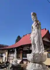 伊勢原 法泉寺の仏像