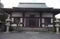 光明院(埼玉県)