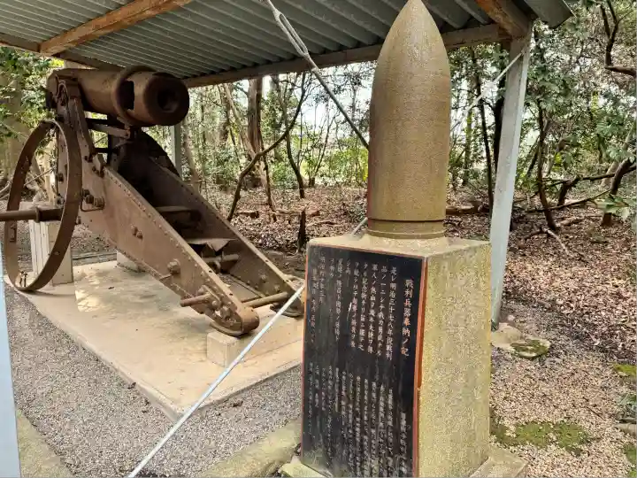 廣瀬大社(奈良県)