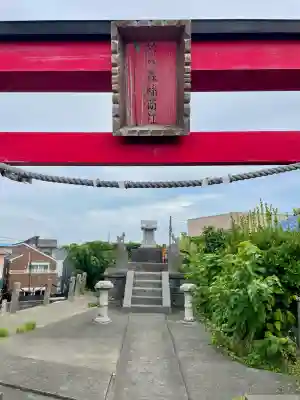 杉の森稲荷社(神奈川県)