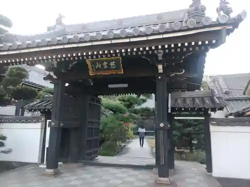極楽寺(和歌山県)