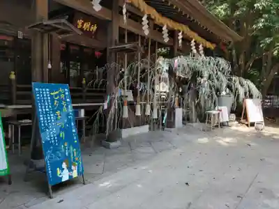 小平神明宮の本殿・本堂