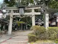 渡海神社(滋賀県)