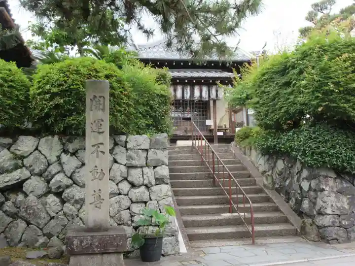 正覚院のその他建物