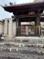光明寺(大阪府)