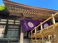 淨眞寺(東京都)