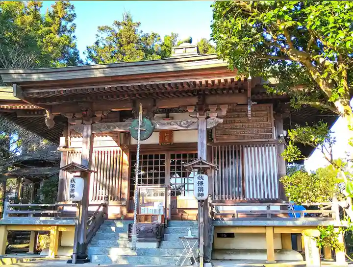 泉明寺(宮城県)