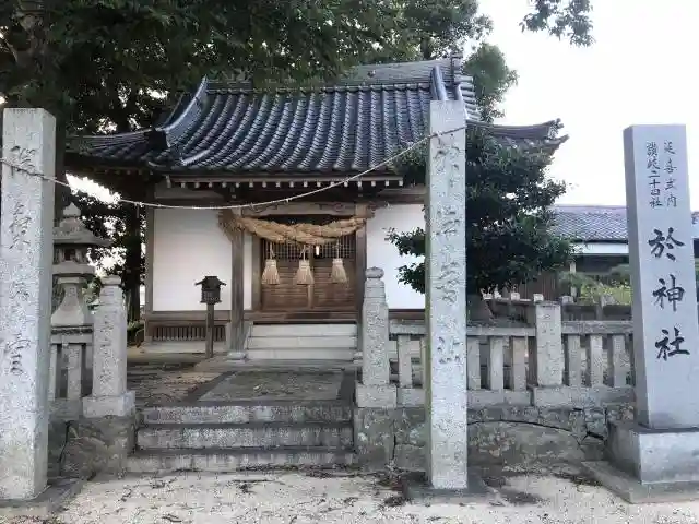 於神社の本殿