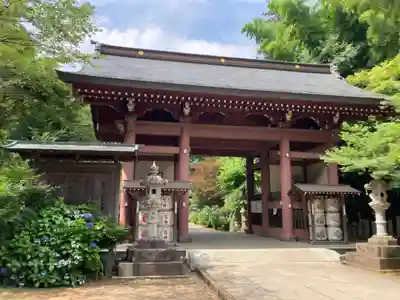 大宝八幡宮の山門・神門