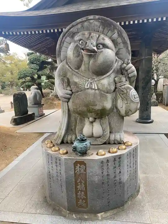 田村神社(香川県)