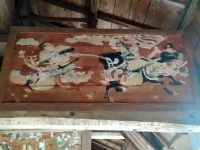 和氣神社（和気神社）の絵馬