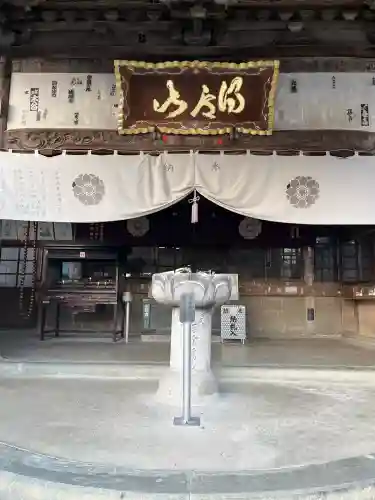 切幡寺(徳島県)