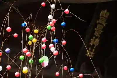 豊景神社の授与品その他