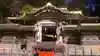 日光東照宮の山門・神門
