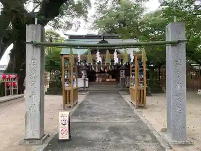 現人神社(福岡県)