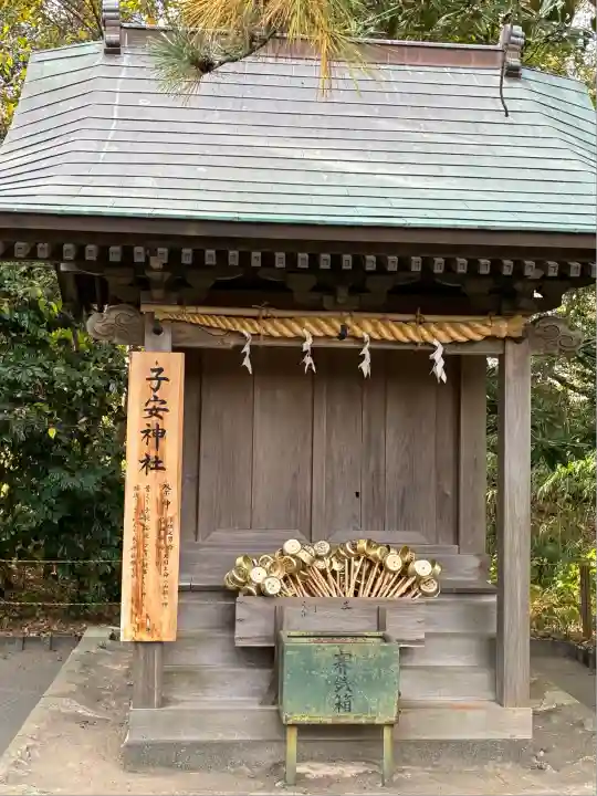 御穂神社(静岡県)